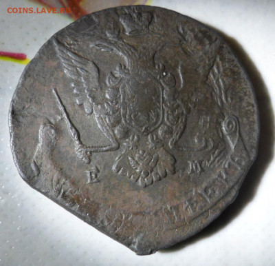 5 копеек 1764   оценка. - SAM_1580.JPG
