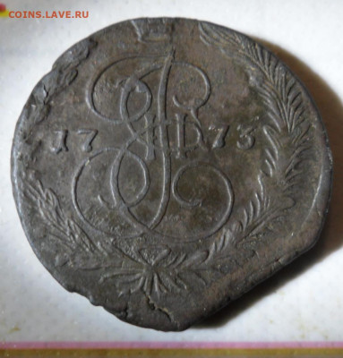 5 копеек 1764   оценка. - SAM_1585.JPG