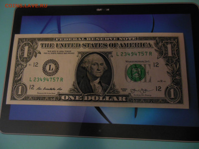 1 доллар пресс сша 2013г.до 31.12.19г. - DSCN0925.JPG