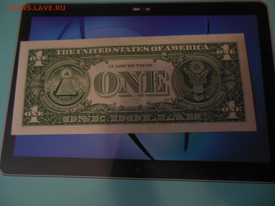1 доллар сша 2009 г.пресс до 31.12.19г. - DSCN0918.JPG