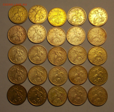 50 копеек 1999 м-25 шт.,50 копеек 2002 м-10 шт. до 27.12 - DSCN0241.JPG