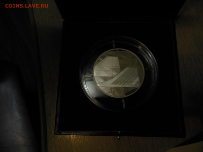 50 евро франции Конкор 2009г.до 31.12.19г. - DSCN0961.JPG