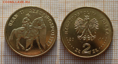 Польша 2 злотых 2011 История польской кавалерии.До 27.12.в22 - ю