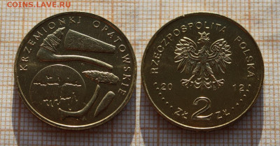 Польша 2 злотых 2012 Кремнёвые копи. До 27.12. в 22:00 - ю