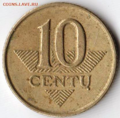Литва 10 сенти 1997 г. до 24.00 31.12.19 г. - 048
