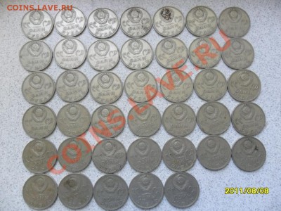 40 рублей 1965 года с рубля, до 14 августа 22-00 мск. - SAM_2344.JPG