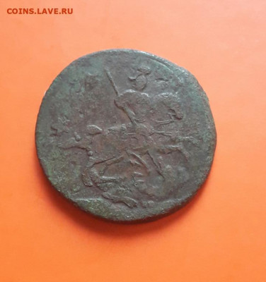 4 копейки 1762 (барабан)   27.12.19 - poltina_1840_g (30) (1)