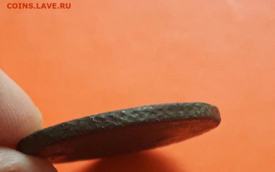 4 копейки 1762 (барабан)   27.12.19 - poltina_1840_g (31) (1)