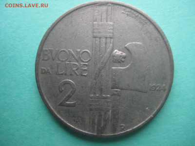 Италия. 2 лиры. 1924г. - IMG_1985.JPG