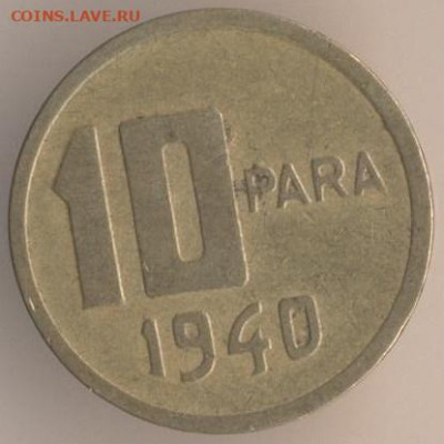 Турция - 113