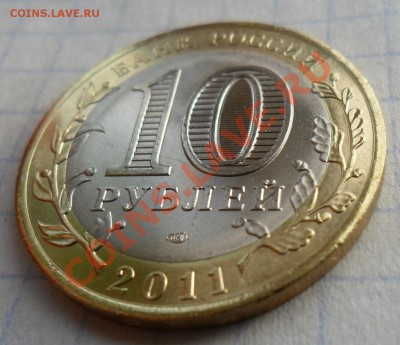 Соликамск 2011 рассколы - SAM_5744.JPG