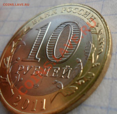 Соликамск 2011 рассколы - SAM_5742.JPG