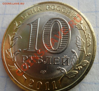 Соликамск 2011 рассколы - SAM_5740.JPG