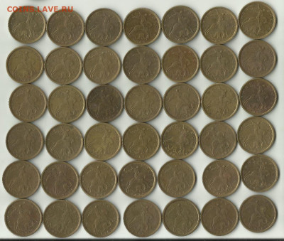 10 коп 1997 СП. 20 шт.Блиц. До 26.12. В 21-00 МСК. - 10---2002