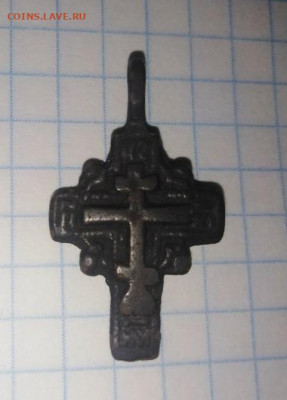 Крестик нательный. До 27.12. В 21-00 МСК. - i (4)