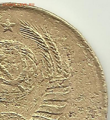 1 копейка 1938 г. Шт .1.2 "Г". До 29. 12. В 23-00 МСК. - jhjh