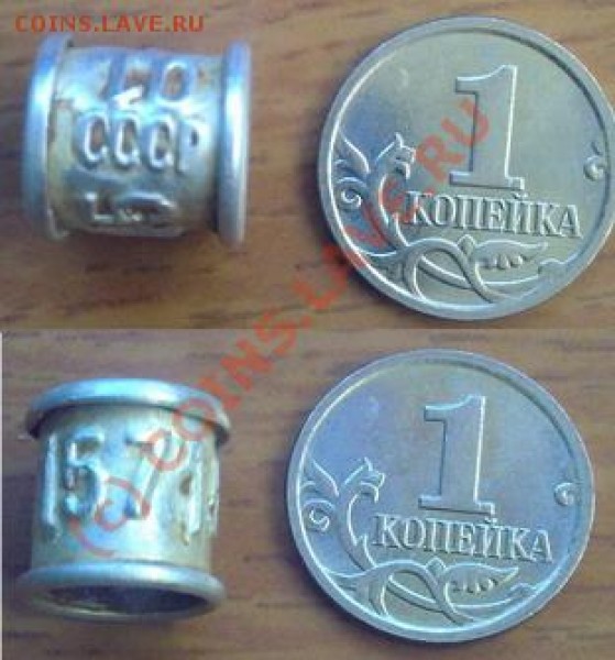 Маленькое колечко--что это? - Image1