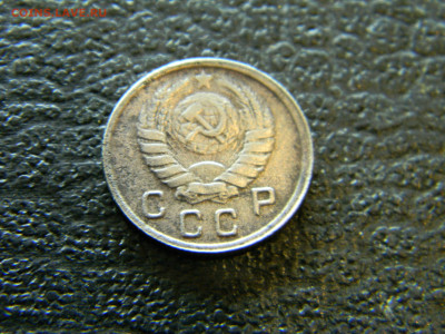 не частая 10 копеек 1943  до 27.12 в 22.00 по Москве - Изображение 7052