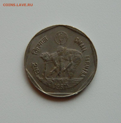 Индия 1 рупия 1987 г.(Юбилейная).до 30.12.19 - DSCN9914.JPG