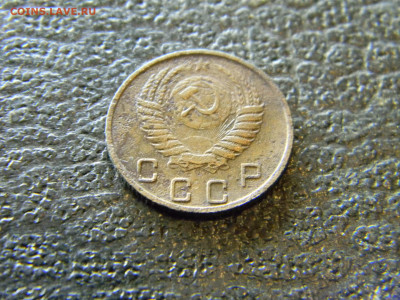 10 копеек 1951 до 27.12 в 22.00 по Москве - Изображение 7060