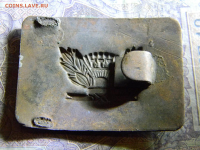 школьная пряга до 27.12 в 22.00 по Москве - Изображение 6754