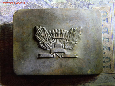 школьная пряга до 27.12 в 22.00 по Москве - Изображение 6752