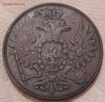 5 копеек 1851 ВМ - DSCN2919.JPG
