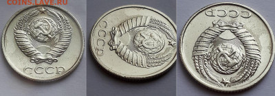 10 копеек 1991 без букв. - 10 к. 1991 бб 2