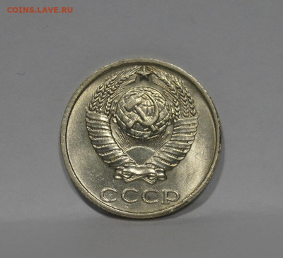10 Копеек 1991г Без Буквы БОМД по Фиксу - 6.JPG