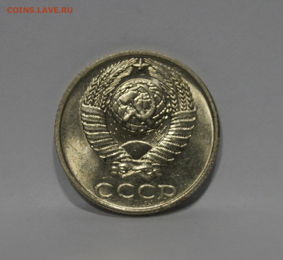 10 Копеек 1991г Без Буквы БОМД по Фиксу - 14.JPG