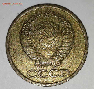 1 копейка 1981 - 20191221_191109