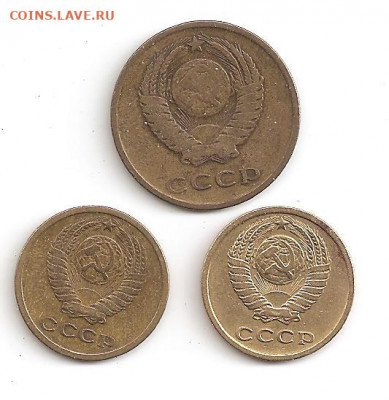 2 коп.1964 и 65год. 3коп.1966год. 29.12.19г 22.00.Есть блиц. - 002