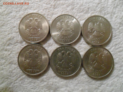1,2,5руб. 97,98,99,06,07г. Штемпельный блеск 18(!)шт. +Бонус - 2р--3.JPG