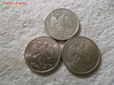 1,2,5руб. 97,98,99,06,07г. Штемпельный блеск 18(!)шт. +Бонус - 2р -1.JPG