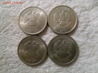 1,2,5руб. 97,98,99,06,07г. Штемпельный блеск 18(!)шт. +Бонус - рубли.JPG