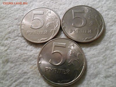 1,2,5руб. 97,98,99,06,07г. Штемпельный блеск 18(!)шт. +Бонус - 5р--2.JPG