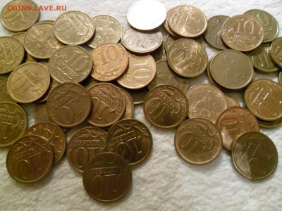 10коп. 97,01-08г. Штемпельный блеск 52(!)шт. +Бонус - 10к--5.JPG