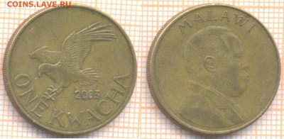 Малави 1 квача 2003 г., до 30.12.2019 г. 22.00 по Москве - Малави 1 квача 2003 7738