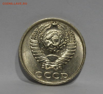 10 Копеек 1991г Без Буквы БОМД по Фиксу - 16.JPG