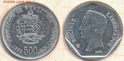 Венесуэла 500 боливар 1999 г., до 30.12.2019 г. 22.00 по Мос - Венесуэла 500 боливаров 1999 7746