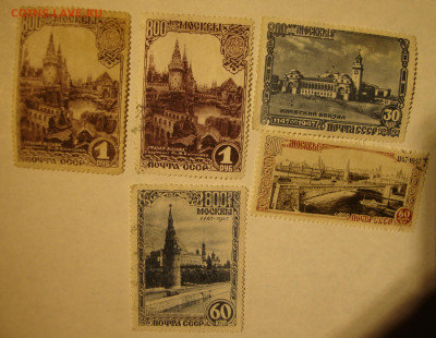 800-летие Москвы, 5 шт. до 22-00 М. 28.12.19 г - Z1