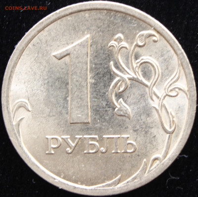 Вопросы по разновидностям от Hasanita - левая (5).JPG