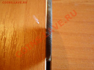 Редкий образец 2 копейки Е М 1811 Н М - P8080214.JPG