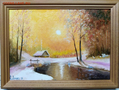 КАРТИНА ЗАИМКА У БЕРЕГА РЕКИ - IMG_20191219_211957