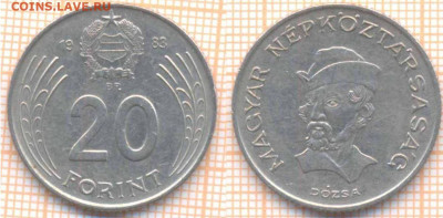 Венгрия 20 форинтов 1983 г., до 30.12.2019 г. 22.00 по Москв - Венгрия 20 форинтов 1983 7755