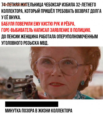 юмор - 6hbx_jTLdHg
