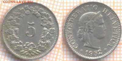Швейцария 5 раппенов 1952 г, до 30.12.2019 г. 22.00 по Москв - Швейцария 5 раппенов 1952 7756