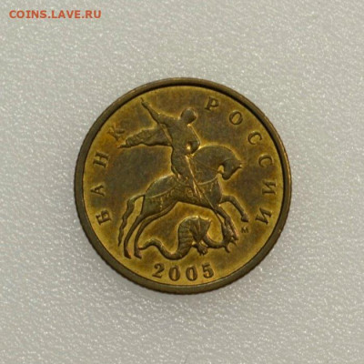 UNC В КОЛЛЕКЦИЮ 10к. 2005м (РЕДКАЯ) шт.Б2   до 29.12 в 22.30 - DSC_0158