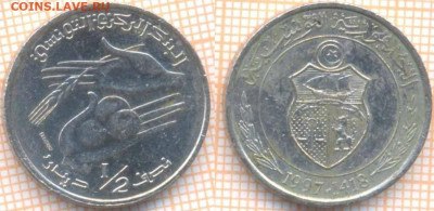 2 динара 1997 г., до 30.12.2019 г. 22.00 по Москве - Тунис полдинара 1997 7763