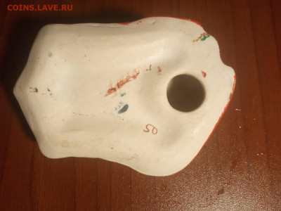 Статуэтки из фарфора.Оценка. - IMG_20191226_161914